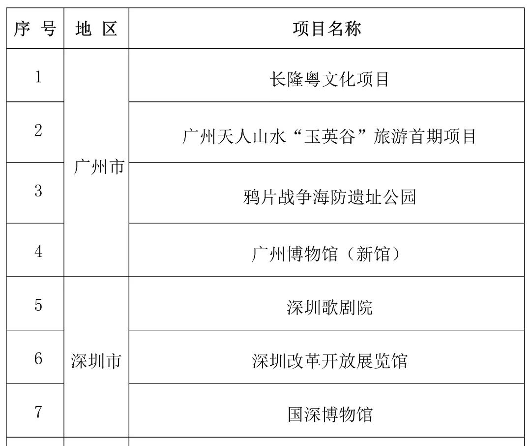61a5ec394c595.jpg