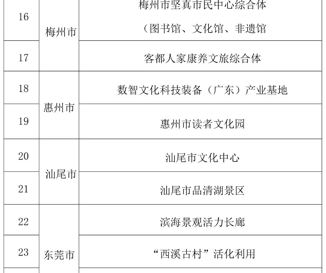 61a5ec528b022.jpg