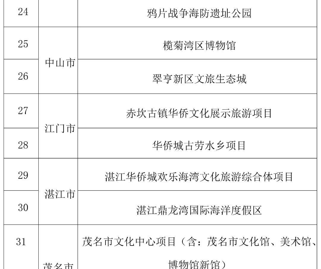 61a5ec615d396.jpg