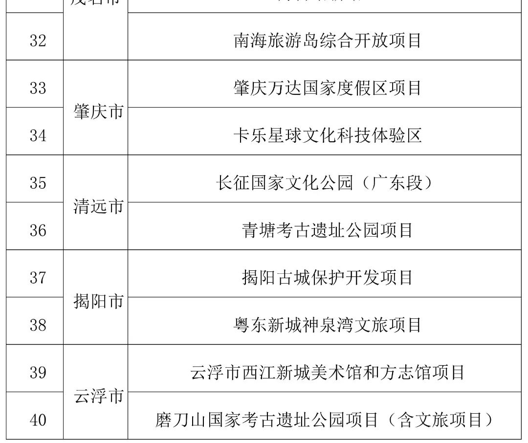 61a5ec6d5cf51.jpg