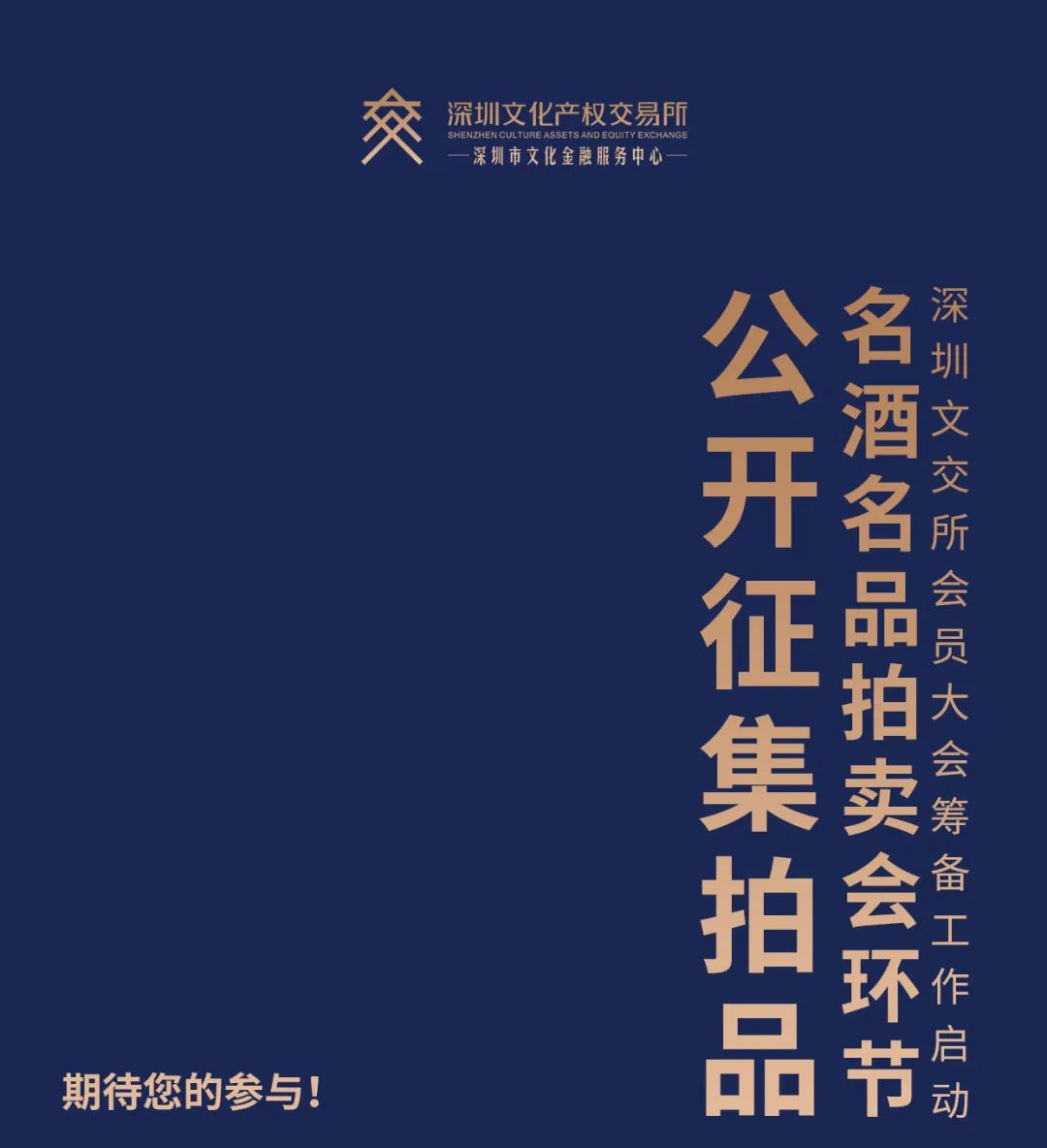 61a897190e5bb.jpg