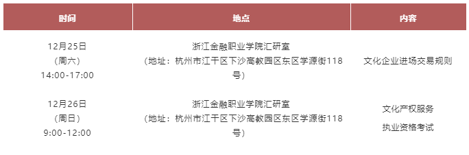 61a97889bd2ab.png
