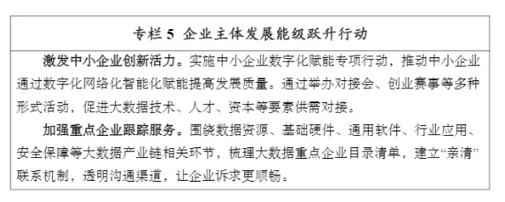61b0820cd4be7.png