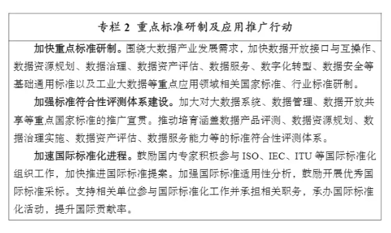 61b0821fd6183.png
