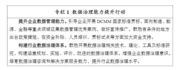 61b08225049a9.png