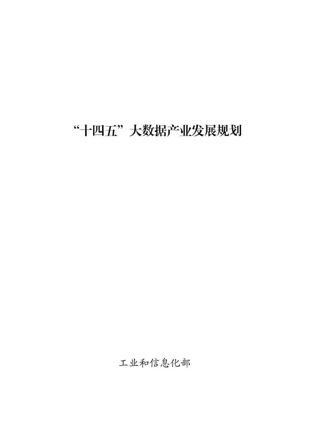 61b0823922780.jpg