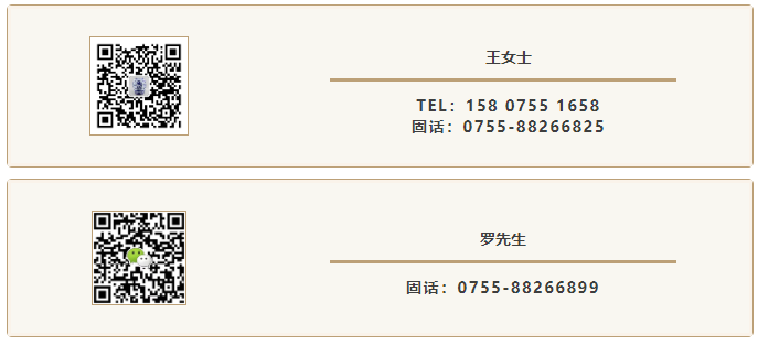 61b1b6690be93.png