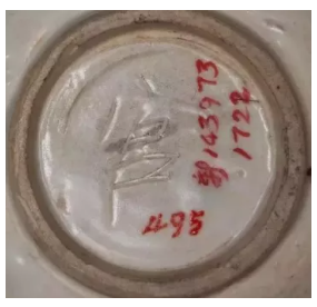 61b1b66e5926e.png