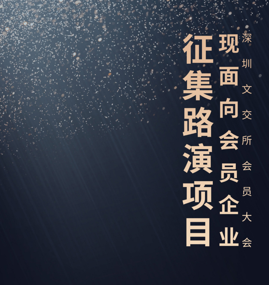 61b32905b4f3c.png 61b32905b4f3c.png