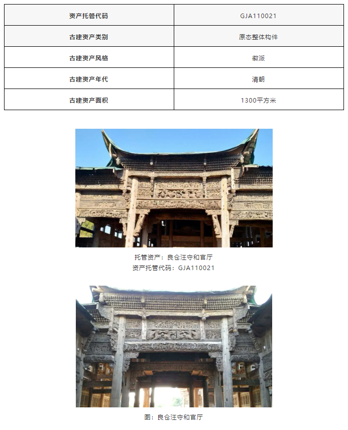 61b709b24b3c2.png
