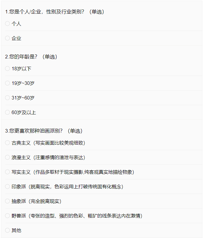 61bafb81ef902.png
