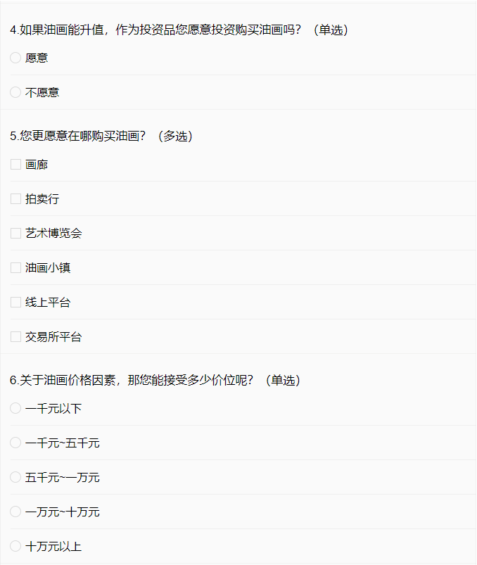 61bafb885e4f8.png