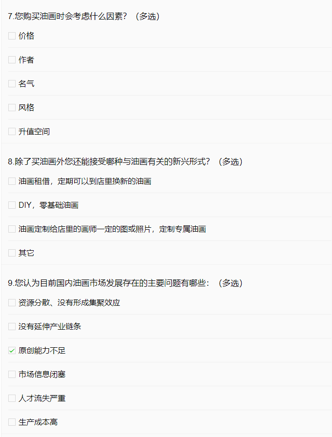 61bafb8e96d5d.png