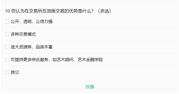 61bafb971577a.png