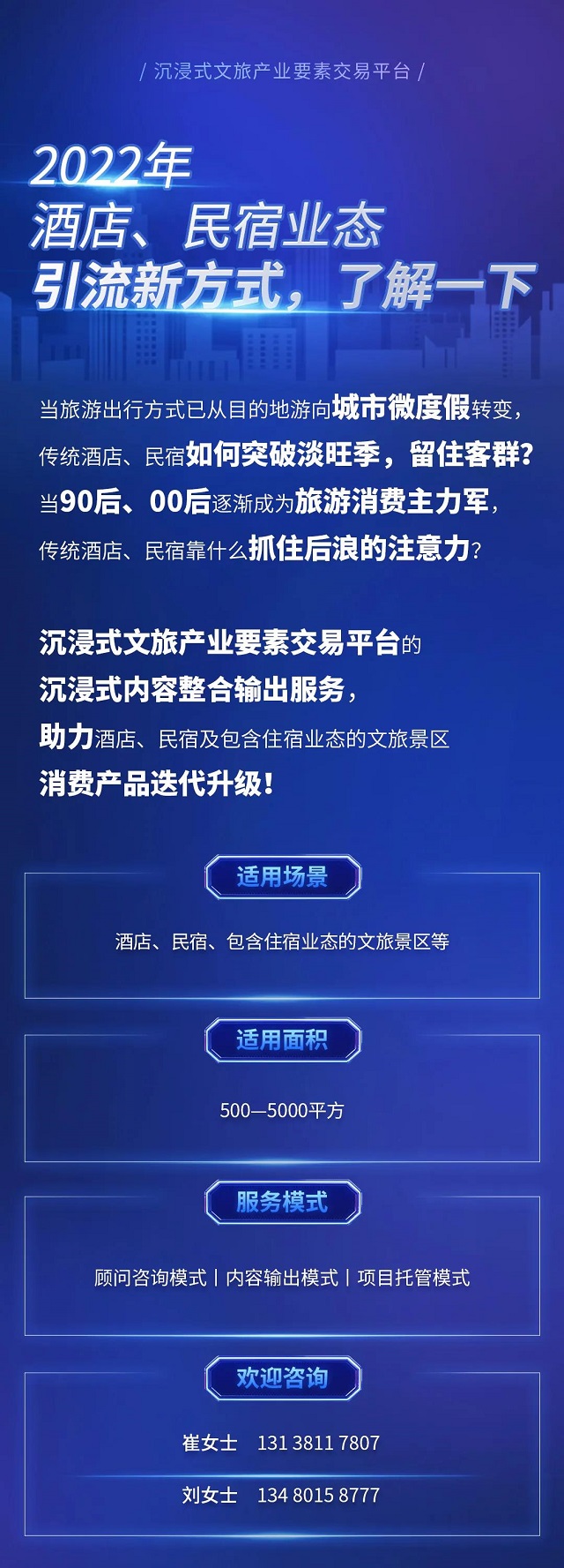 61c5180202d67.jpg