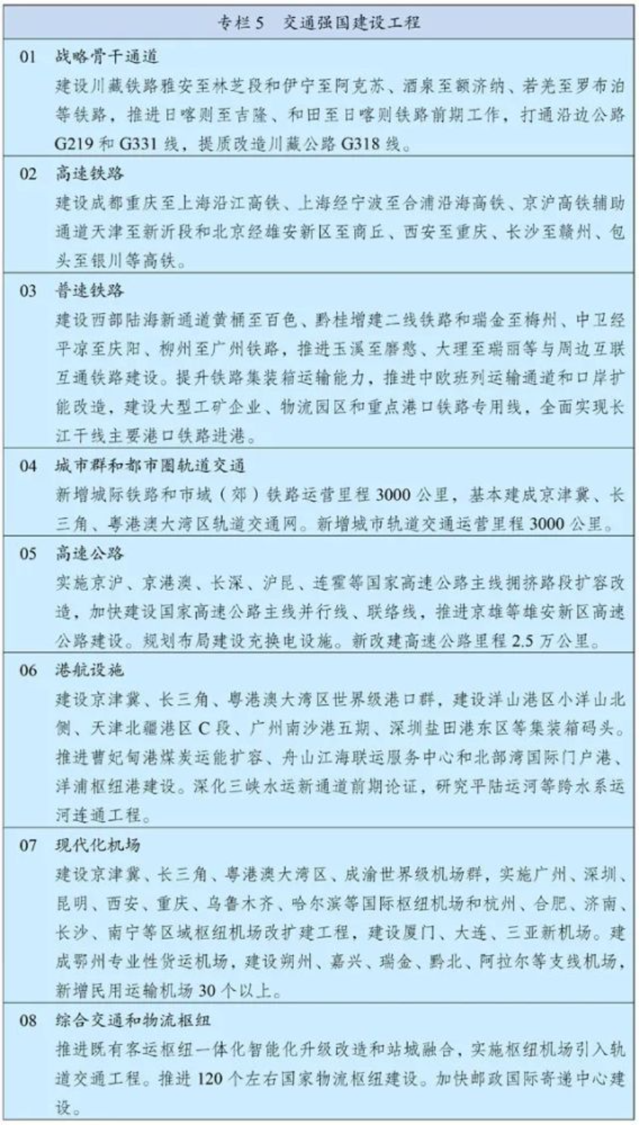 61e14ab37a1b8.png