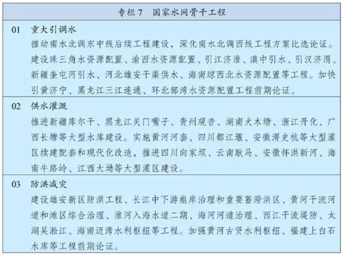 61e14ac484193.png