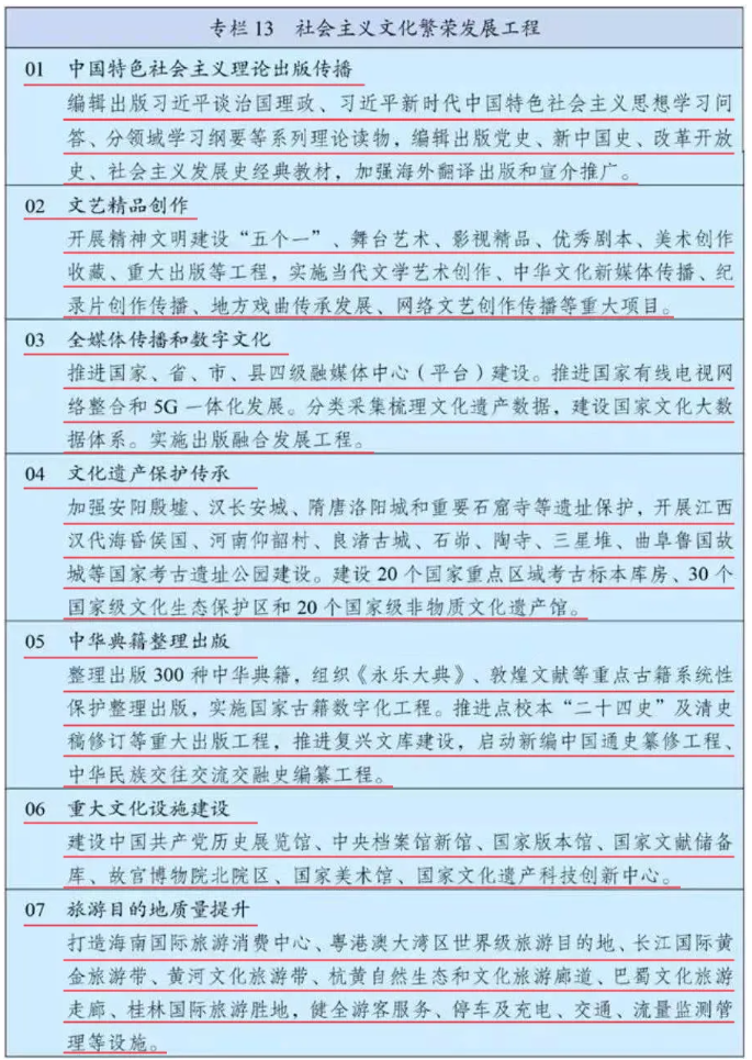 61e14b07eb06c.png