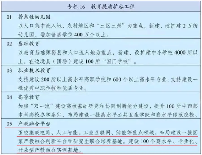 61e14b4995ac8.png