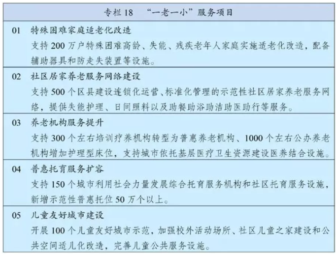 61e14b59a1d52.png