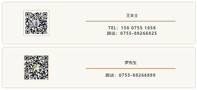 61efc8efd3f03.png