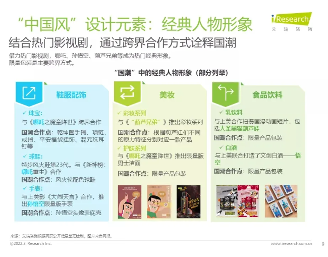 621356348bfc7.png