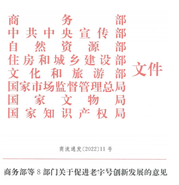 621606c79373c.png