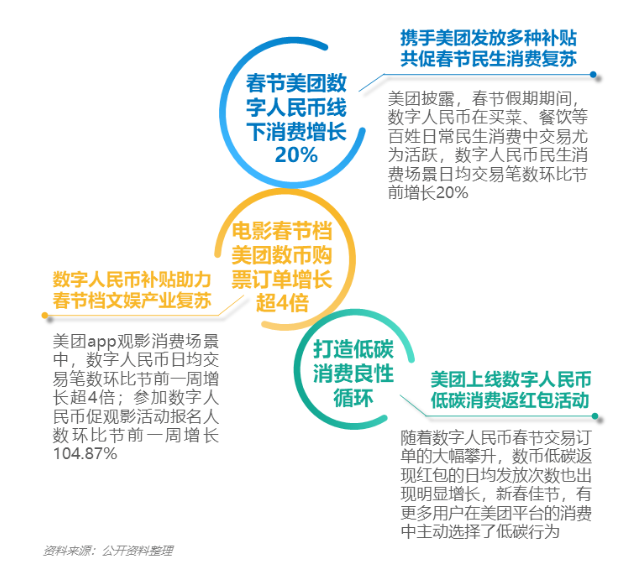 622032a5b73ae.png