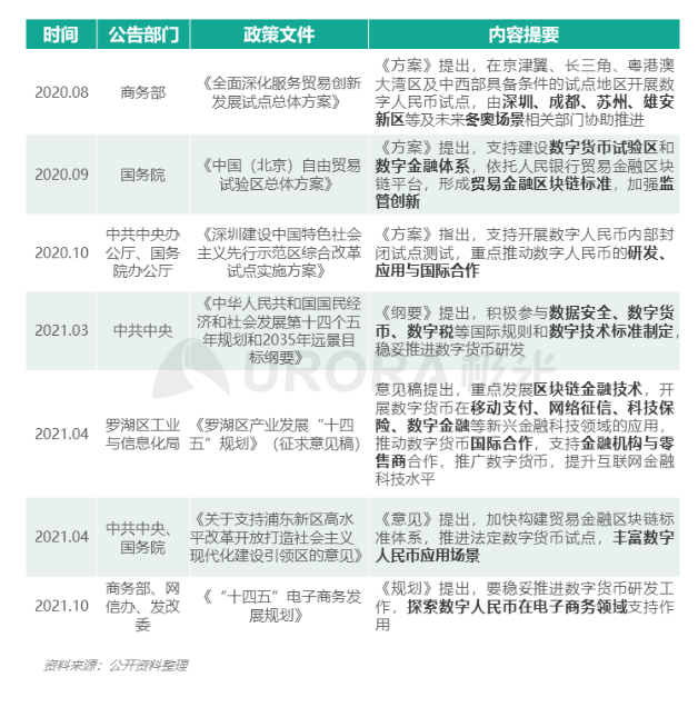 622032d581f9c.png