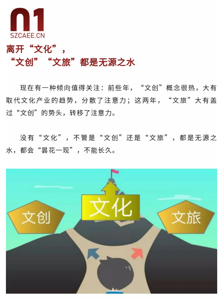 62217d8b031d1.png