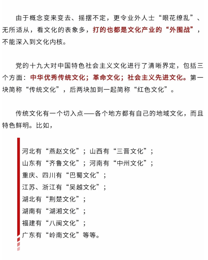 62217d91d65cf.png