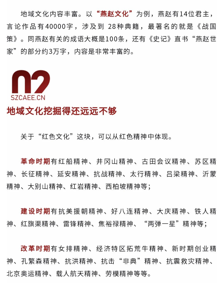 62217d9a819f5.png
