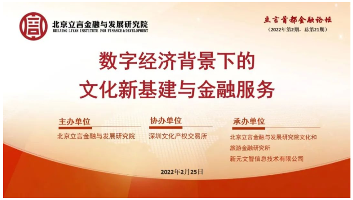 6221843eabd26.png