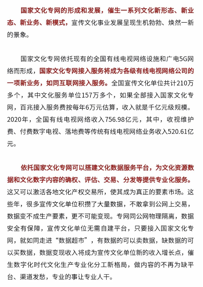 62285957dbcfb.png