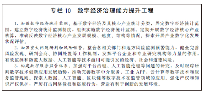 624f9cacd187b.png 624f9cacd187b.png