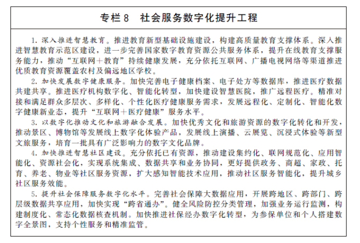 624f9cb99ee77.png 624f9cb99ee77.png