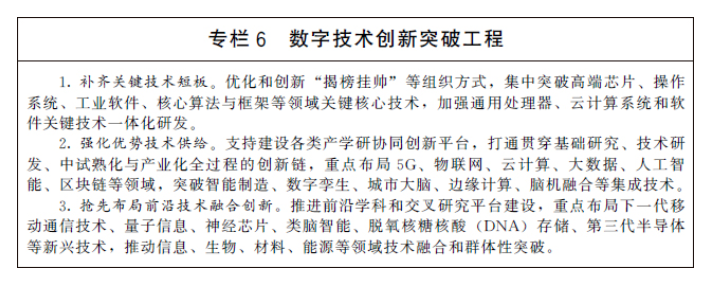 624f9cca84594.png 624f9cca84594.png