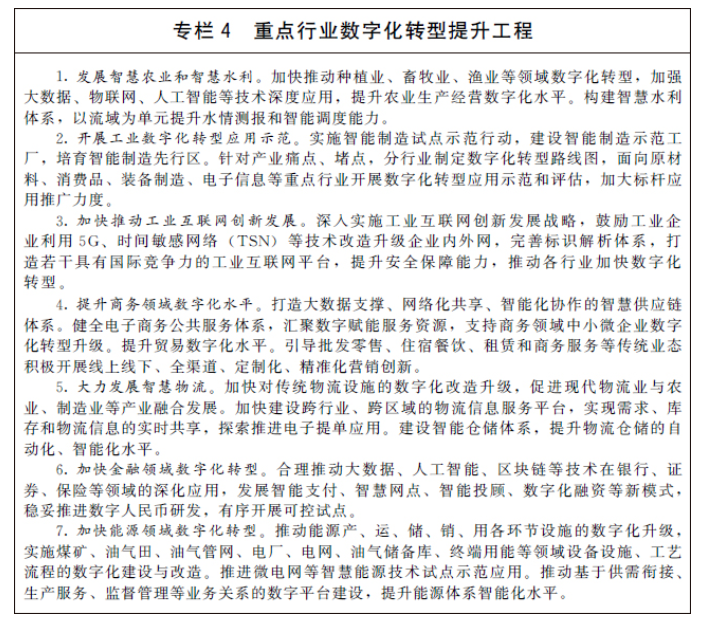 624f9cd872240.png 624f9cd872240.png