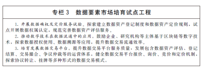 624f9cdec4ff3.png 624f9cdec4ff3.png