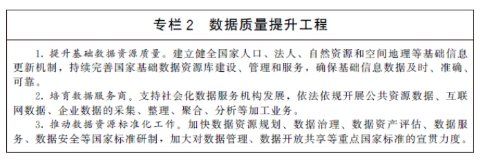 624f9ce47ccf0.png 624f9ce47ccf0.png