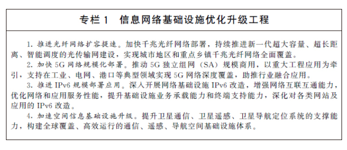 624f9cebaec37.png 624f9cebaec37.png