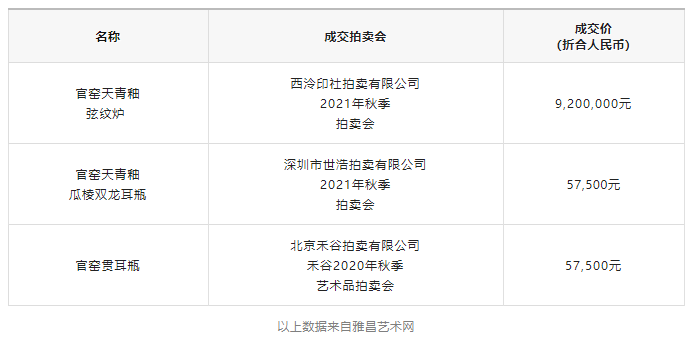 625d29c4167a2.png