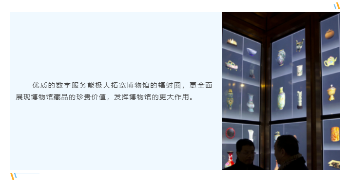 626769619bc75.png 626769619bc75.png