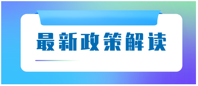 6276175a7d0c0.png