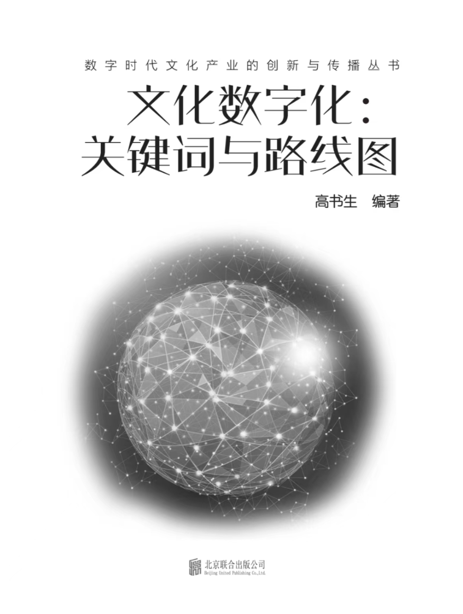 627a13c11b893.png