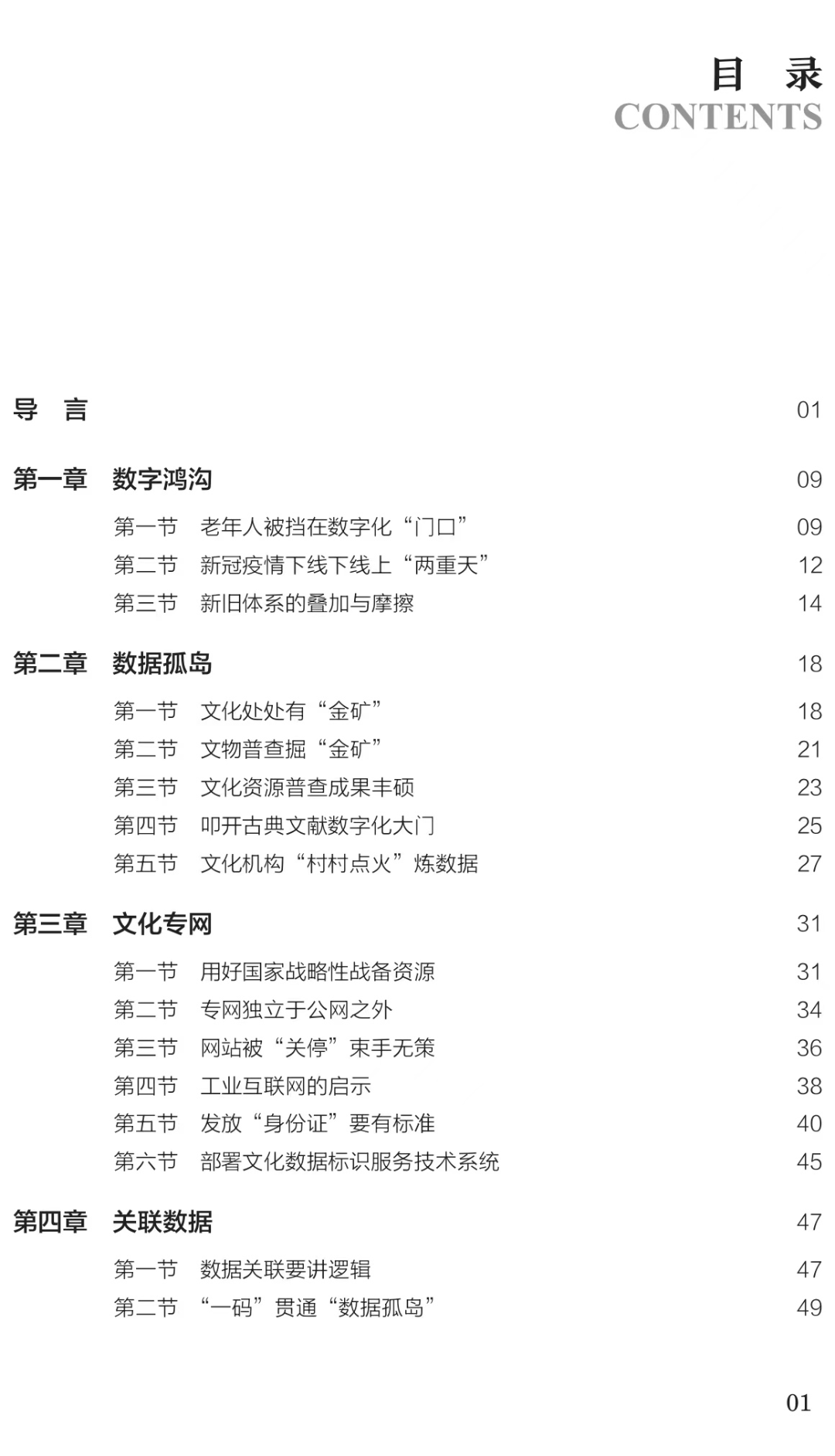627a13c614902.png