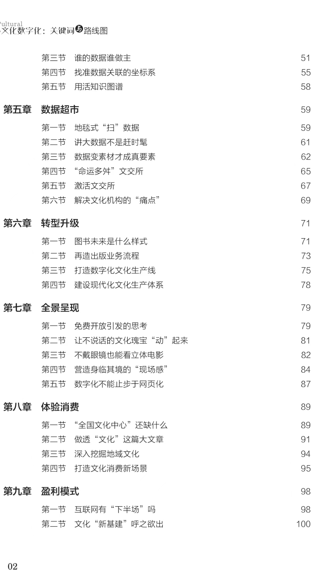 627a13cbdef32.png