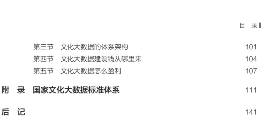 627a13d06e520.png