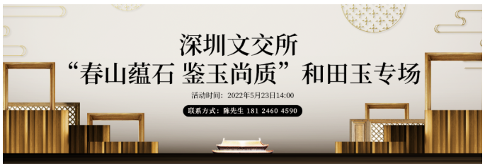 6284c402a2cab.png
