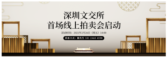 628b548f822f0.png